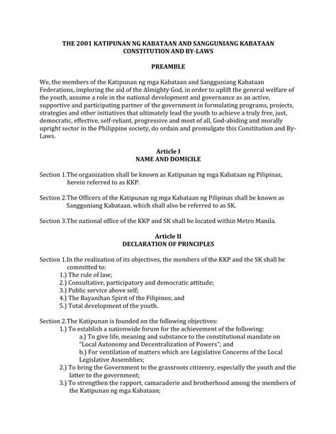 kantutan ng kabataan|THE 2001 KATIPUNAN NG KABATAAN AND SANGGUNIANG KABATAAN CONSTITUTION .